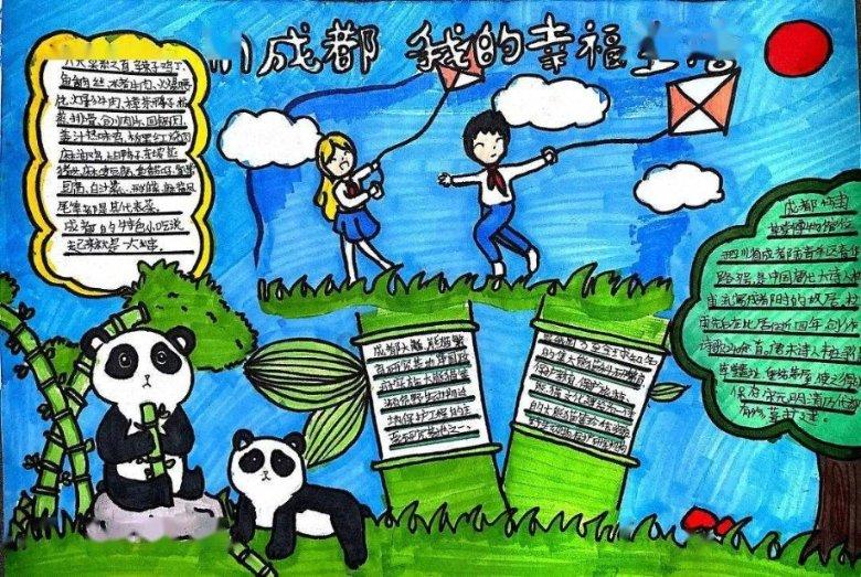 石泉：“春风行动”带来上万个就业岗位